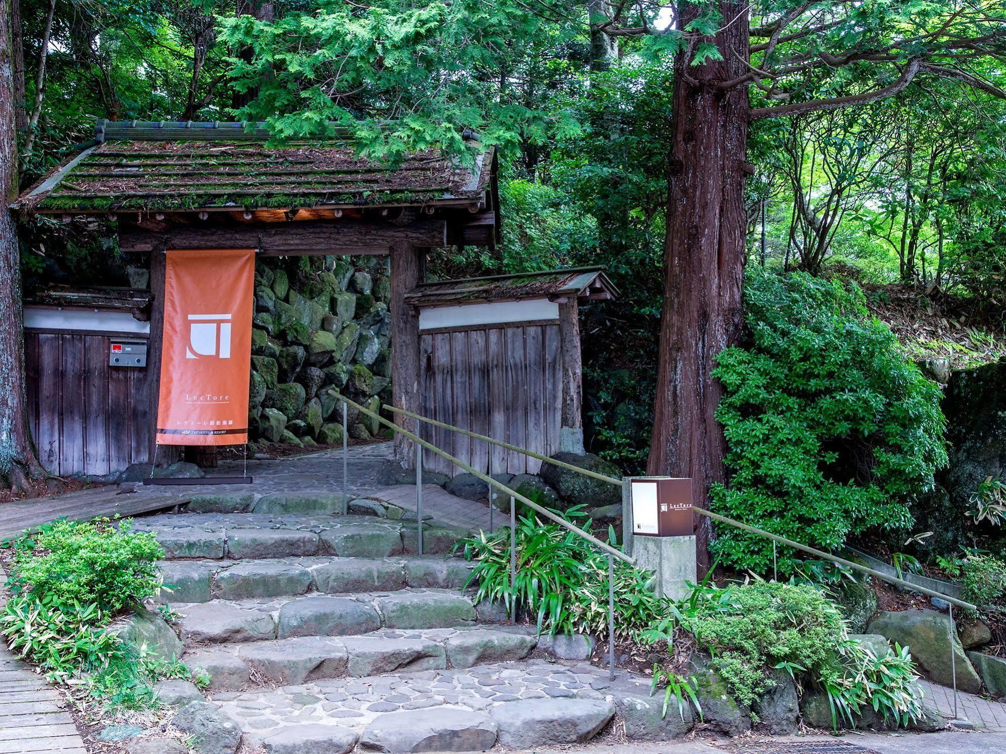 Tkp Lectore Hakone Gora Dış mekan fotoğraf